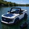 Classic White Motorized F-150 Truck Float